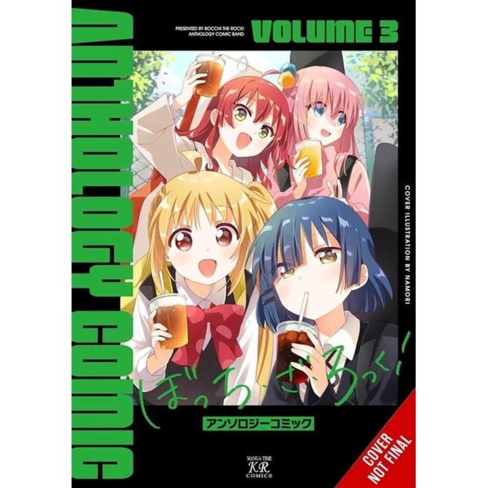 Bocchi the Rock! Comic Anthology, Vol. 3 -- Anthology
